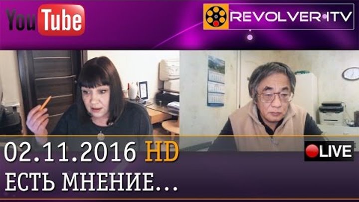 Русский манифест или «молчание ягнят» • Revolver ITV