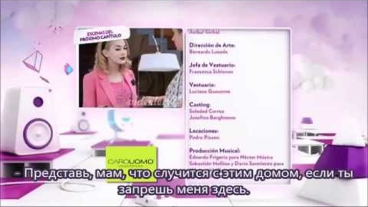 Виолетта 3 сезон 61 серия. Анонс на русском смотреть онлайн Виолетта 3 сезон 61 серия. Анонс на русском