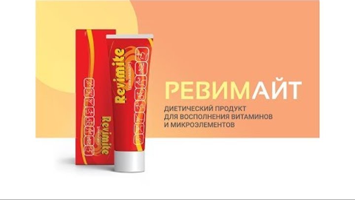 Запись вебинара, 13 июля 2017 г. Запись вебинара, 13 июля 2017 г.