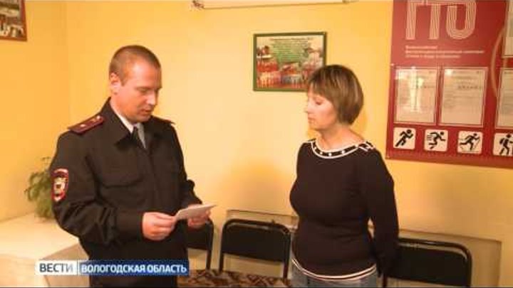 Двух пропавших в Бабаевском районе подростков нашли
