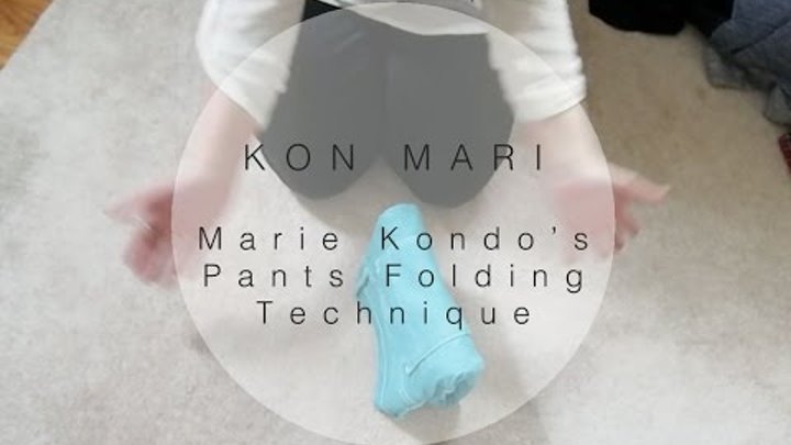 Kon Mari | How to Fold Pants in the Marie Kondo Way | Sarah Sky