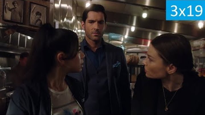 Люцифер 3 сезон 19 серия - Русское Промо (Субтитры, 2018) Lucifer 3x19 Trailer/Promo