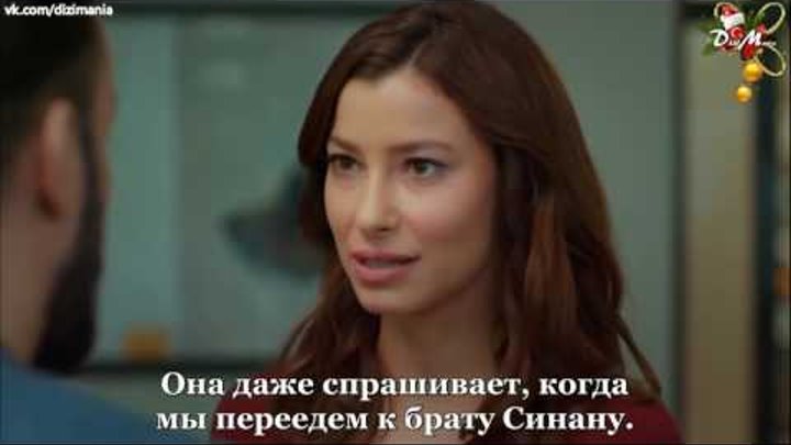 Любовь Напрокат 67 серия суб смотреть онлайн Любовь Напрокат 67 серия суб