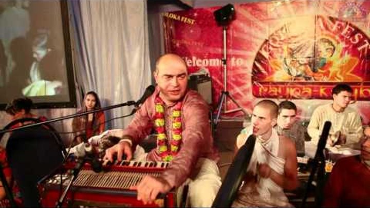HG Aditi Dukhaha Prabhu, Kirtan in Goloka Fest, Moscow 14-15.01.2012