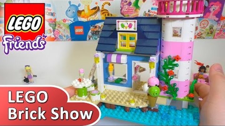 LEGO Friends 41094, Лего Подружки "Маяк Хартлейк" - очень красивый набор LEGO Friends 41094, Лего Подружки "Маяк Хартлейк" - очень красивый набор