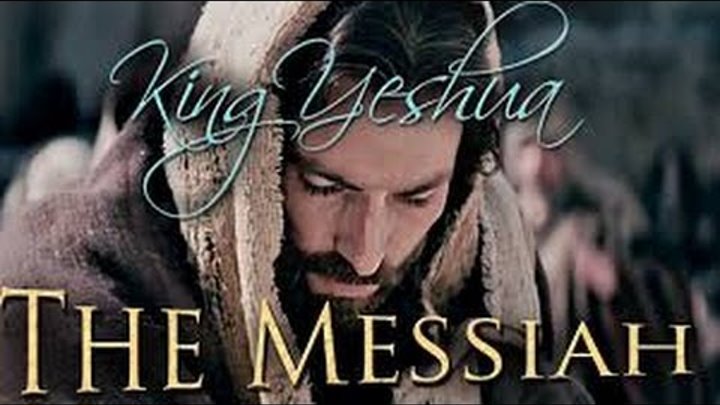 MUST WATCH!! Jewish Rabbi Reveals Jesus As Messiah In The Passover!!