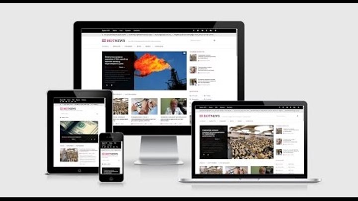 Новостной шаблон HotNews для DLE 10.x-11.x Новостной шаблон HotNews для DLE 10.x-11.x