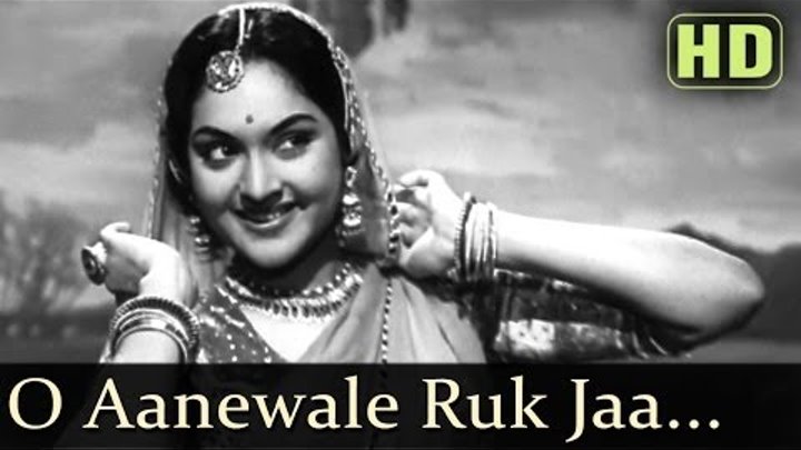 O Aanewaale Ruk Jaa (HD) - Devdas (1955) Songs - Dilip Kumar - Vyjayantimala - Lata Mangeshkar O Aanewaale Ruk Jaa (HD) - Devdas (1955) Songs - Dilip Kumar - Vyjayantimala - Lata Mangeshkar