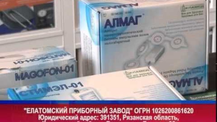 688 выпуск Новости ТНТ Березники 10 февраль 2015 смотреть онлайн 688 выпуск Новости ТНТ Березники 10 февраль 2015