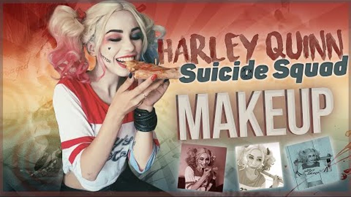 Harley Quinn makeup tutorial Suicide Squad / Перевоплощение в Харли Квинн