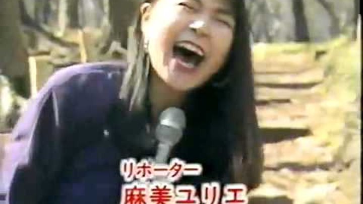 Над этой японкой не на шутку позабавились Над этой японкой не на шутку позабавились