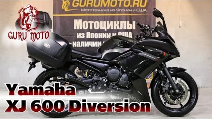 Yamaha XJ 600 Diversion #00613