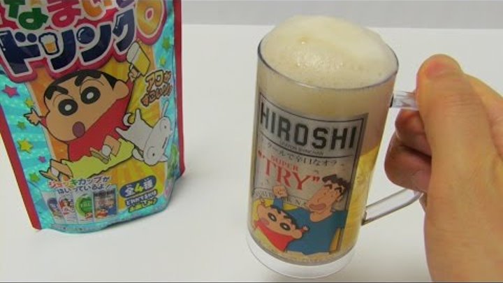 Crayon Shinchan Cheeky Drink 6 ～ クレヨンしんちゃん なまいきドリンク6