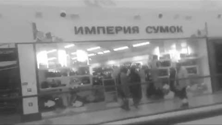 ТРЦ Планета, г Новокузнецк второй клип ТРЦ Планета, г Новокузнецк второй клип