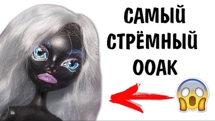 Короче говоря, я РУКОЖОП / Девушки Эквестрии Май Литл пони / MLP принцессы Селестия и Найтмер Мун