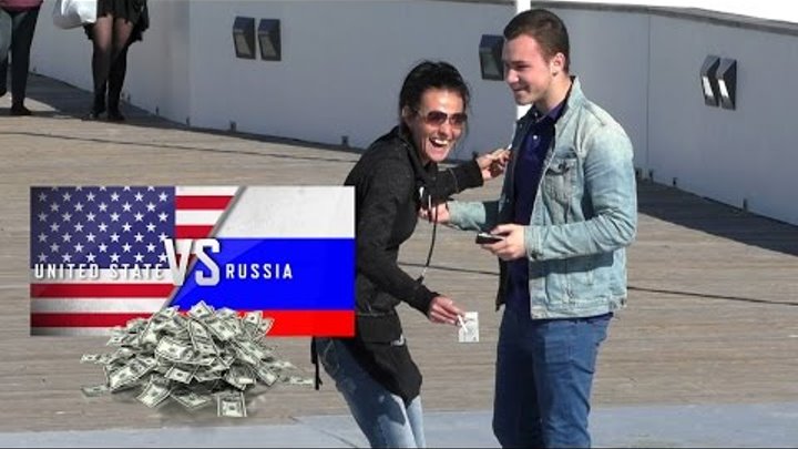 Продажа родины / USA vs. Russia Patriotism Experiment