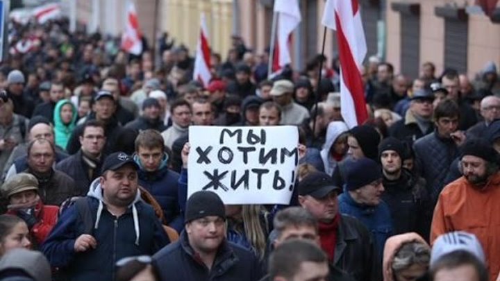 Владимир Некляев: Запад согласился на консервацию диктатуры в Беларуси