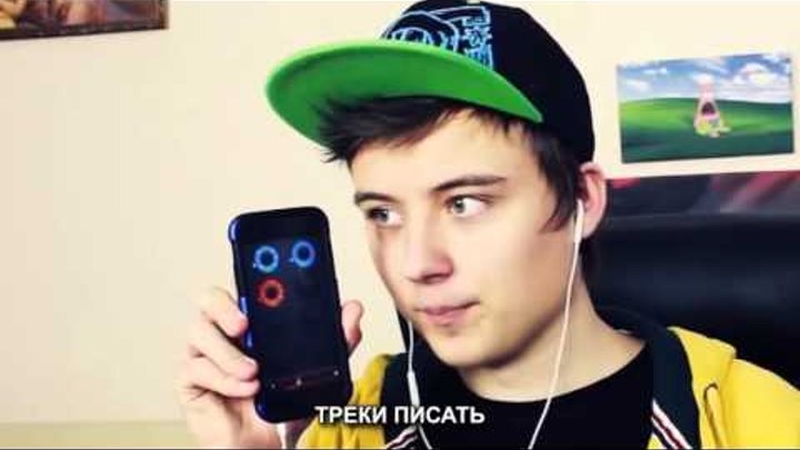 Скачать песни террария скачать песни террария