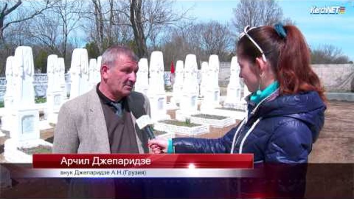 В Керчи перезахоронили останки 111 воинов, освобождавших город в ВОВ