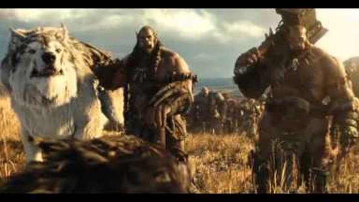 Warcraft - movie trailer . Варкрафт - Русский трейлер