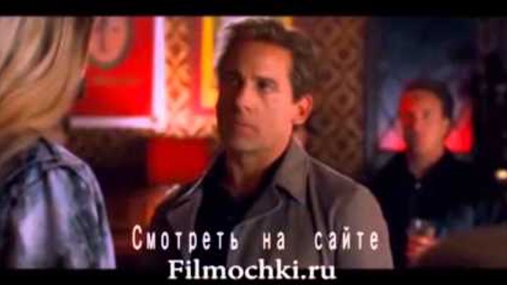 Невероятный Бёрт Уандерстоун смотреть онлайн Невероятный Бёрт Уандерстоун