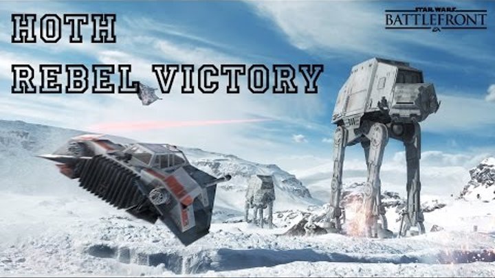 Star Wars Battlefront - Победа за повстанцев на Хоте