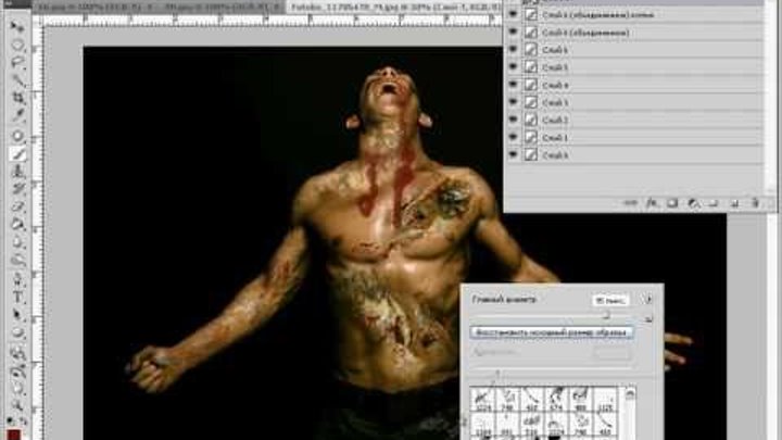 Рисуем зомби в Photoshop Рисуем зомби в Photoshop