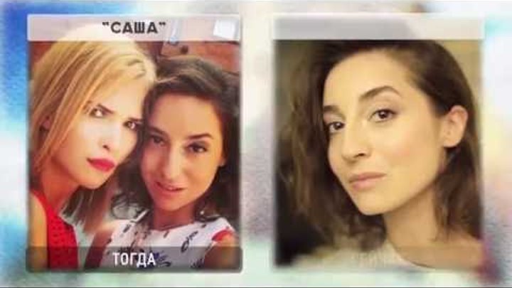 СЛАДКАЯ ЖИЗНЬ Актеры сериала сладкая жизнь 1 сезон СЛАДКАЯ ЖИЗНЬ Актеры сериала сладкая жизнь 1 сезон