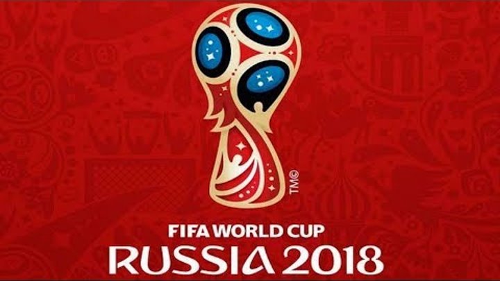 Расписание игр группового этапа Чемпионата мира 2018