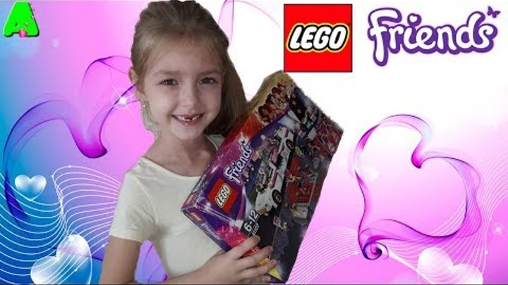 Обзор конструктора LEGO Friends поп звезды Livi Olivia лимузин подарок Аришке