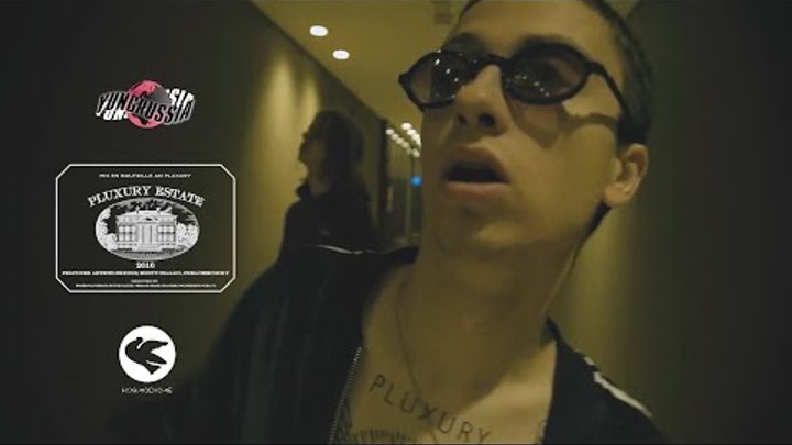 PHARAOH & Boulevard Depo - 5 Минут Назад PHARAOH & Boulevard Depo - 5 Минут Назад