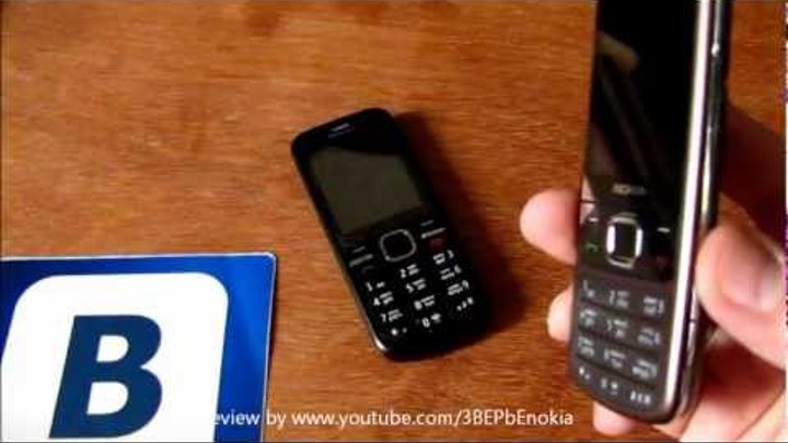 Nokia C5-00 (5MP) vs Nokia 6700
