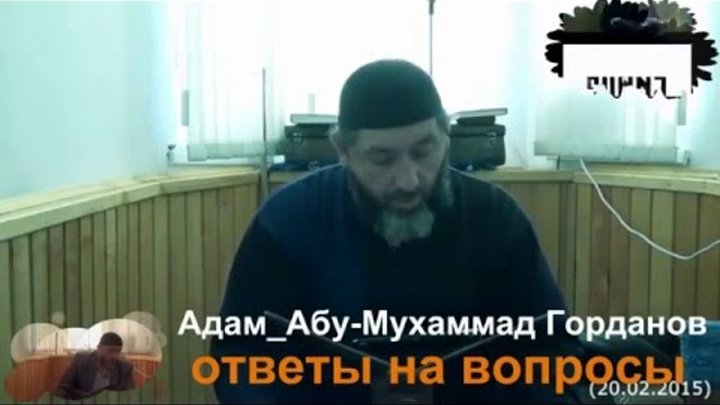 А А М Горданов ОнВ 265 Можно ли в состоянии джунуб стричь ногти и волосы А А М Горданов ОнВ 265 Можно ли в состоянии джунуб стричь ногти и волосы