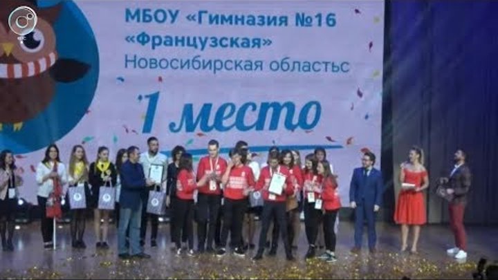 Команда новосибирских школьников стала лучшей на Зимнем фестивале РДШ
