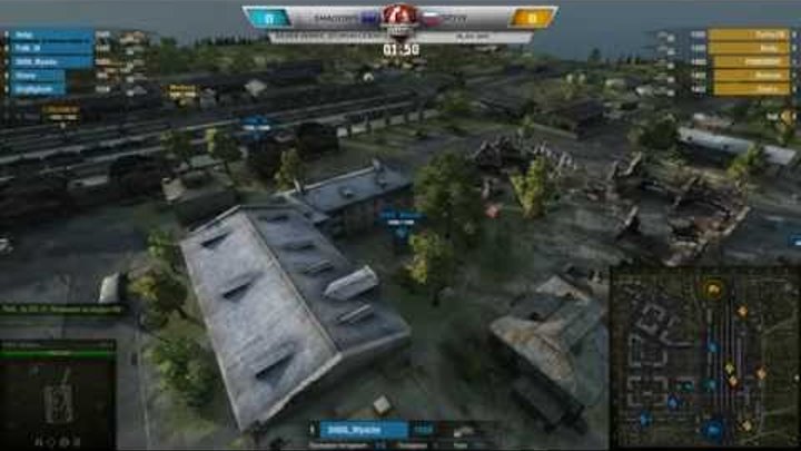 WGL Silver Series SPYDI vs SHADOWS TEAM 2 Season 2014 Play-off