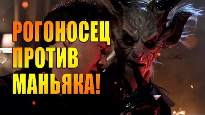 КЛАССНЫЕ РОГА, ЧУВАК! - аудио-спектакль по рассказу Максима Кабира ЭКСКЛЮЗИВ - HZ КЛАССНЫЕ РОГА, ЧУВАК! - аудио-спектакль по рассказу Максима Кабира ЭКСКЛЮЗИВ - HZ