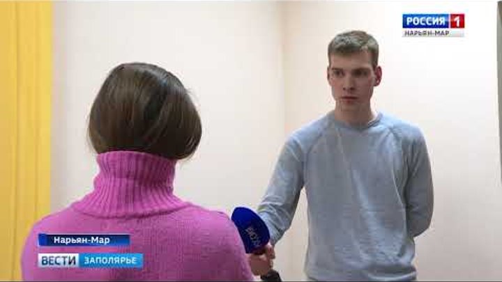 "Россия-1 Нарьян-Мар HD" Жители Ненецкого округа стали жертвами серийного интернет-мошенника "Россия-1 Нарьян-Мар HD" Жители Ненецкого округа стали жертвами серийного интернет-мошенника