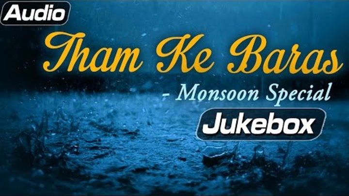 Bollywood Rain Songs - Jukebox 1 - Superhit Hindi Hit Songs Bollywood Rain Songs - Jukebox 1 - Superhit Hindi Hit Songs