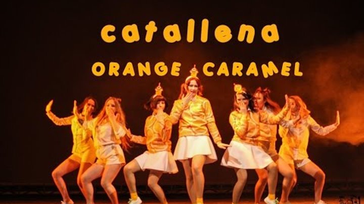 【CheerUp!】Orange Caramel - 까탈레나 (Catallena) cover dance