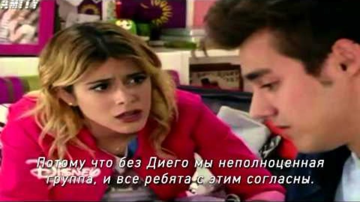 Разговор Леона и Виолетты (на русском) Разговор Леона и Виолетты (на русском)