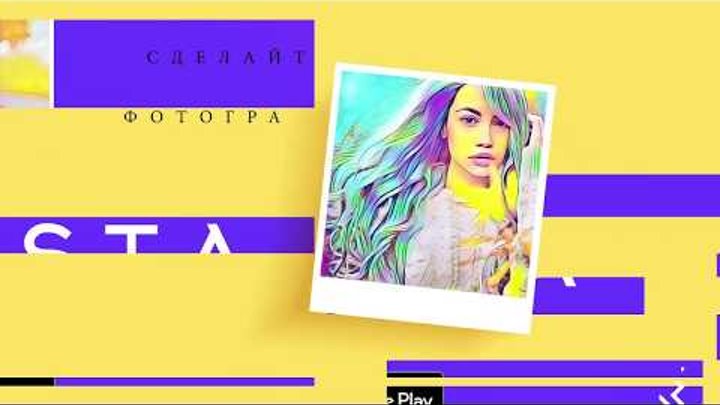 артиста мультфильм & эскиз фильтр & художественный артиста мультфильм & эскиз фильтр & художественный