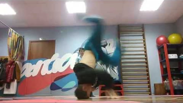 headspin