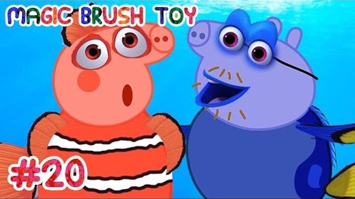 Finding Dory 2016 Characters - Peppa Pig Transforms Into PeppaPig Finding Dory and Finding Nemo