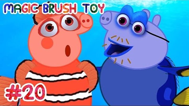Finding Dory 2016 Characters - Peppa Pig Transforms Into PeppaPig Finding Dory and Finding Nemo смотреть онлайн Finding Dory 2016 Characters - Peppa Pig Transforms Into PeppaPig Finding Dory and Finding Nemo