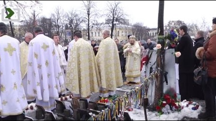 В День Соборності України священнослужителі УГКЦ пом'янули всіх загиблих героїв Майдану