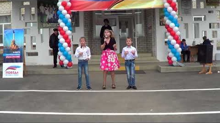 Таня Сережа Саша Ивановы песня "Наш дом" Таня Сережа Саша Ивановы песня "Наш дом"