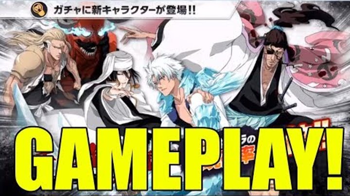 Bleach Brave Souls Manga Characters Gameplay! Bleach Brave Souls Manga Characters Gameplay!