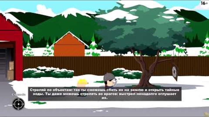 South Park - The Stick Of Truth 2014 // Южный Парк - Палка Истины 2014 #2 1080p