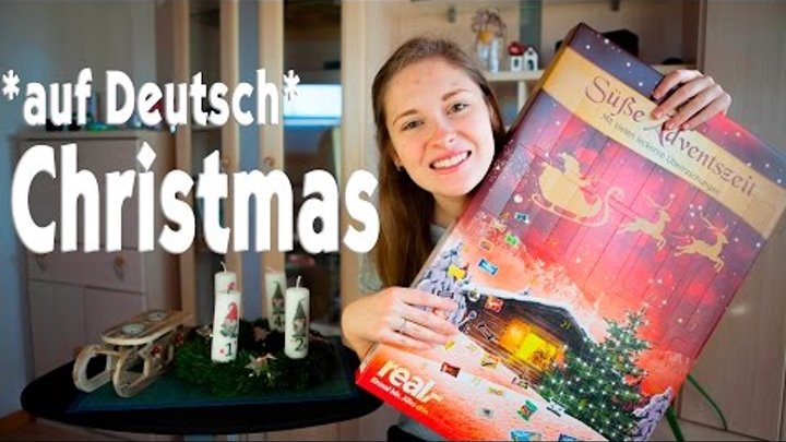 Auf Deutsch | Weihnachten *с субтитрами*