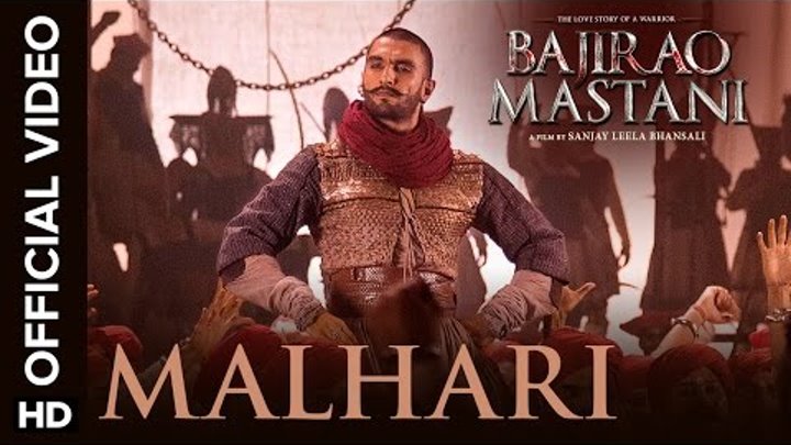 Malhari Official Video Song | Bajirao Mastani | Ranveer Singh Malhari Official Video Song | Bajirao Mastani | Ranveer Singh
